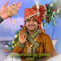 𝐁𝐮𝐲 𝟏 𝐆𝐞𝐭 𝟏 𝐅𝐫𝐞𝐞 - Bageshwar Dham Authentic Tulsi Mala (100% Original तुलसीको माला)