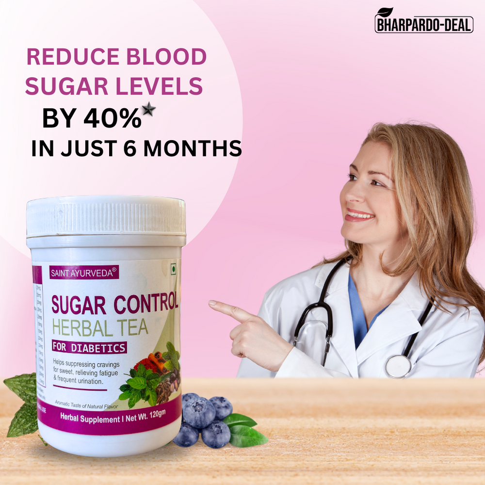 # Saint Ayurveda #Sugar Control Herbal Tea for Diabetics - Ayurvedic Herbs only (120gm)